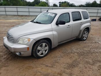  Salvage Chevrolet HHR