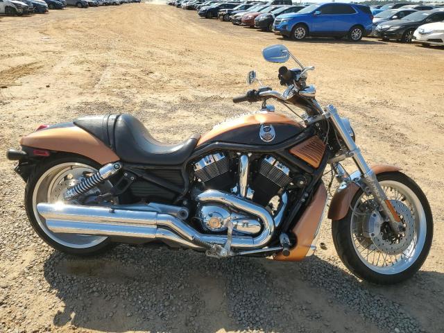  Salvage Harley-Davidson Vrs