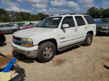  Salvage Chevrolet Tahoe