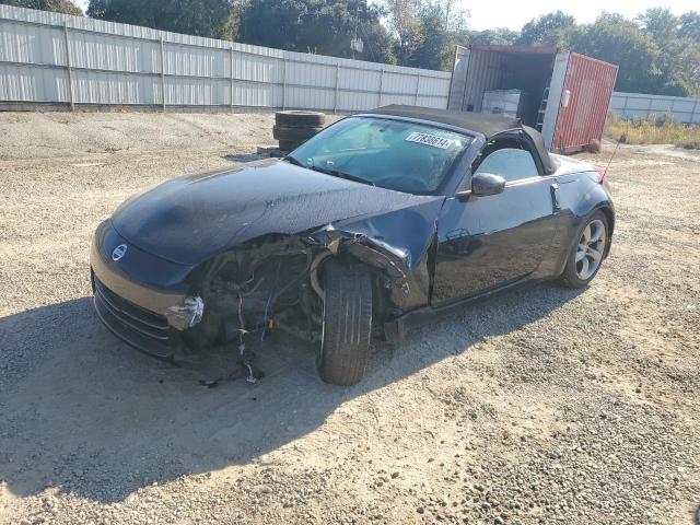  Salvage Nissan 350Z