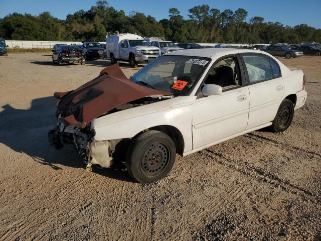  Salvage Oldsmobile Cutlass