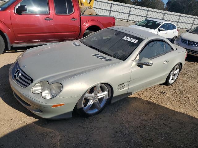  Salvage Mercedes-Benz S-Class