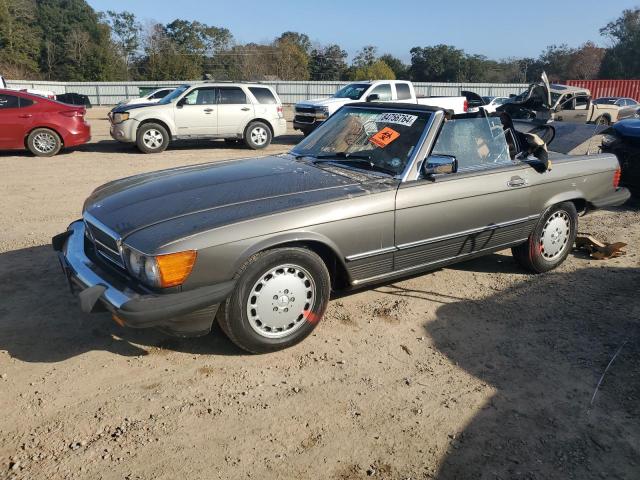  Salvage Mercedes-Benz S-Class