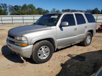  Salvage Chevrolet Tahoe