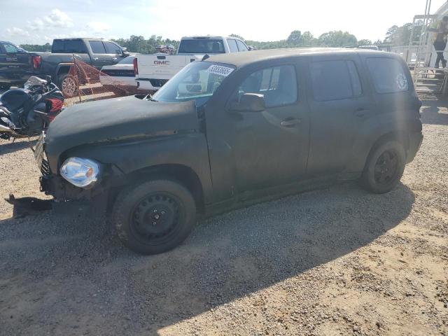 Salvage Chevrolet HHR