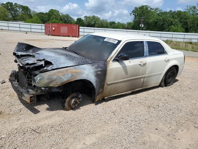  Salvage Chrysler 300