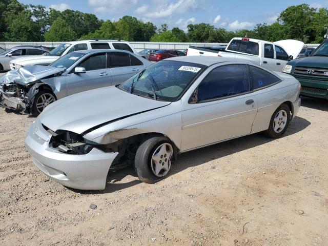  Salvage Chevrolet Cavalier