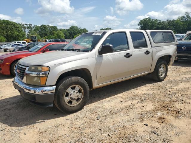  Salvage GMC Canyon