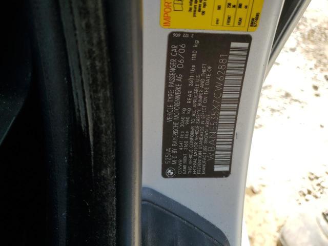 BMW 5 Series I Image 11