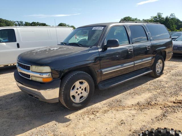  Salvage Chevrolet Suburban