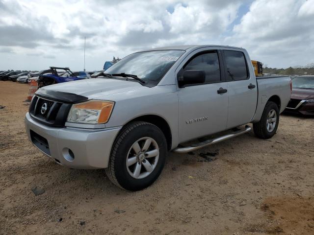  Salvage Nissan Titan