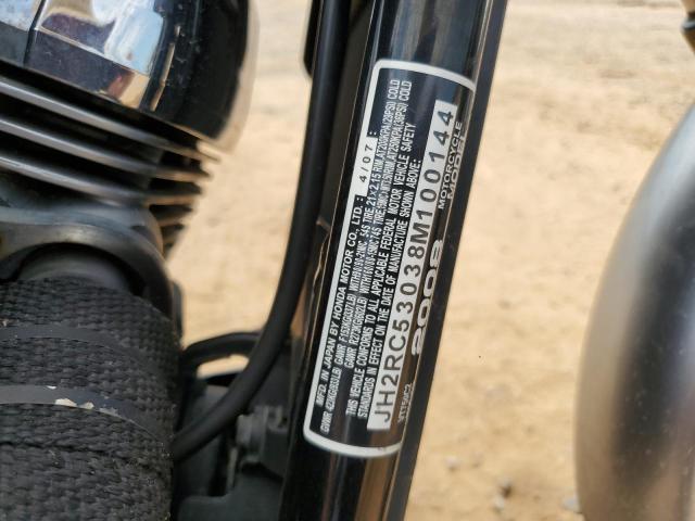 Honda Vt Cycle C2 Image 8