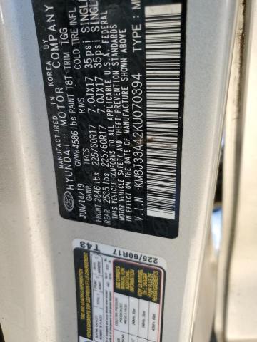 Hyundai TUCSON Limited Image 8