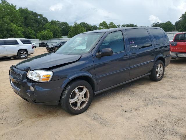  Salvage Chevrolet Uplander