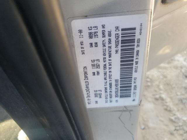 Dodge Intrepid Es Image 7