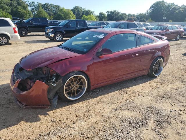  Salvage Chevrolet Cobalt