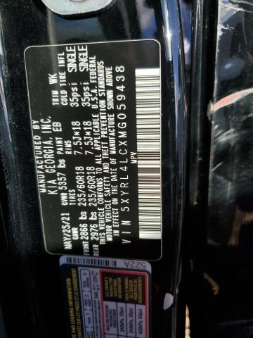 Kia Sorento S Image 7