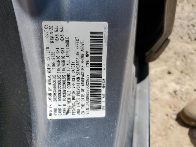 Honda Crv Lx Image 8