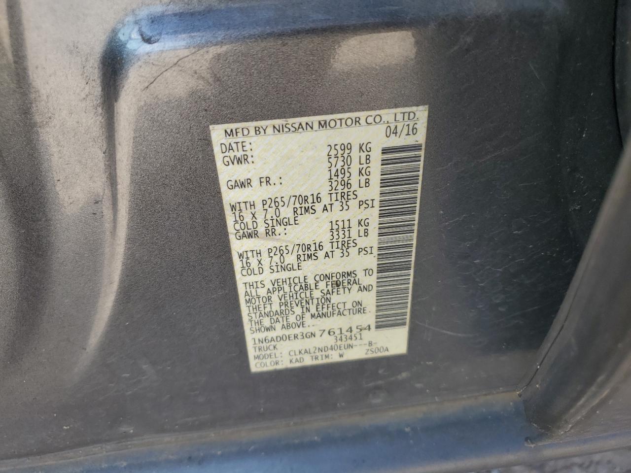 Nissan Frontier S Image 8