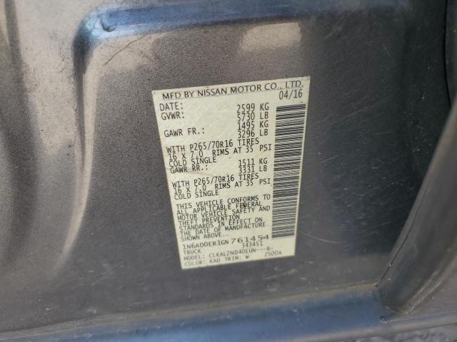 Nissan Frontier S Image 8