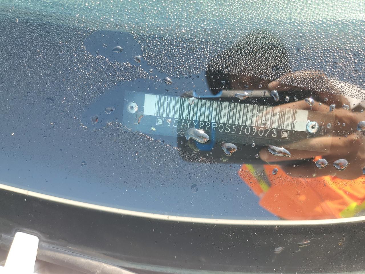 Chevrolet Corvette Image 10