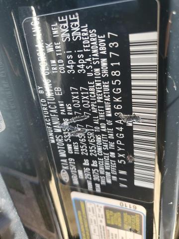 Kia Sorento L Image 2