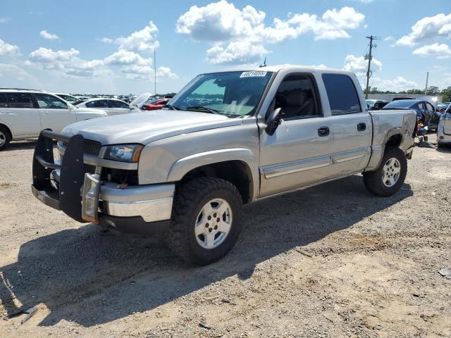  Salvage Chevrolet Silverado K1500