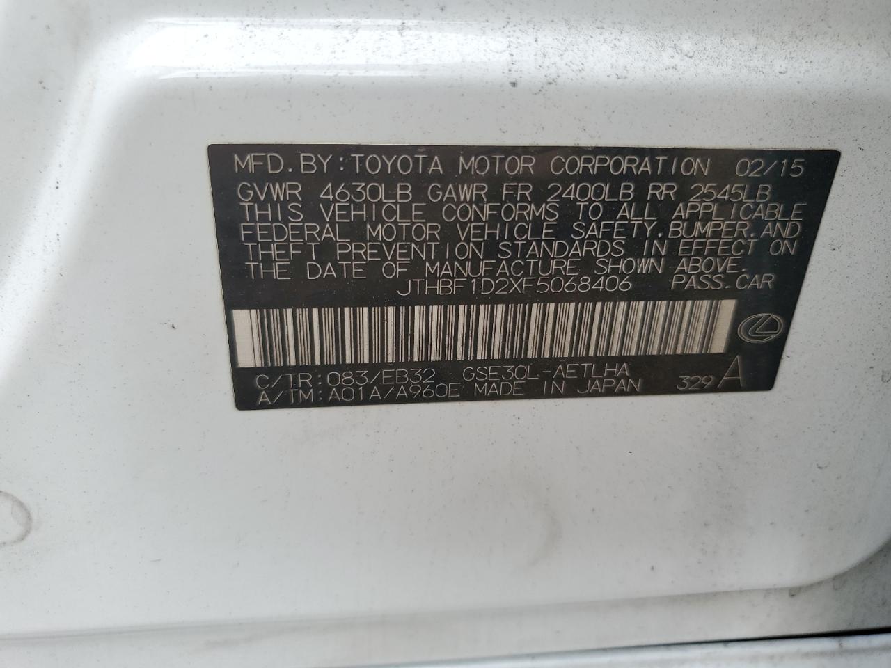 Lexus Is 250 Image 12