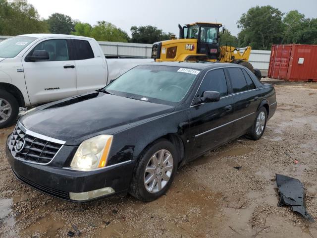  Salvage Cadillac DTS