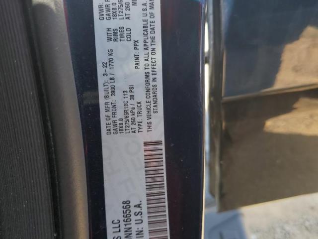 Ram 1500 Big Horn/lone Star Image 12