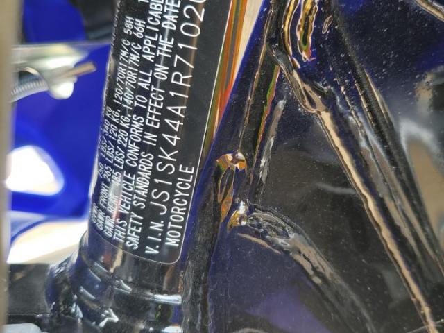 Suzuki Dirtbike Sm Image 5