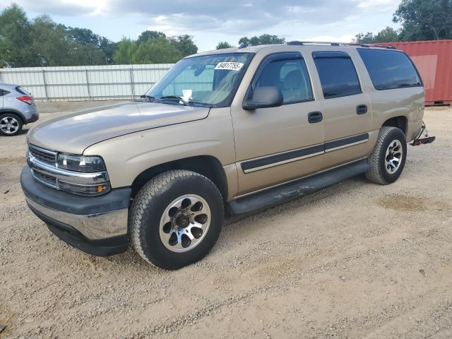  Salvage Chevrolet Suburban