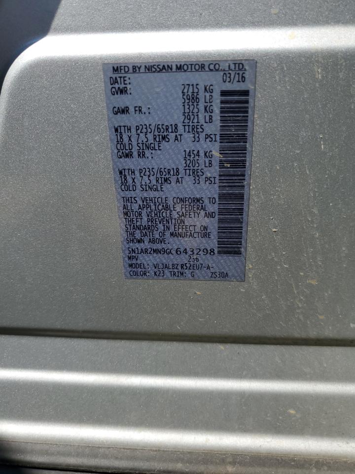 Nissan Pathfinder S Image 10