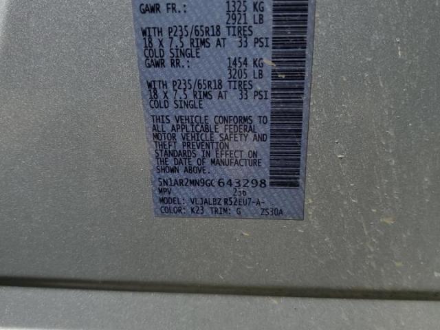 Nissan Pathfinder S Image 10