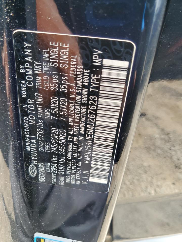 Hyundai PALISADE Limited Image 2