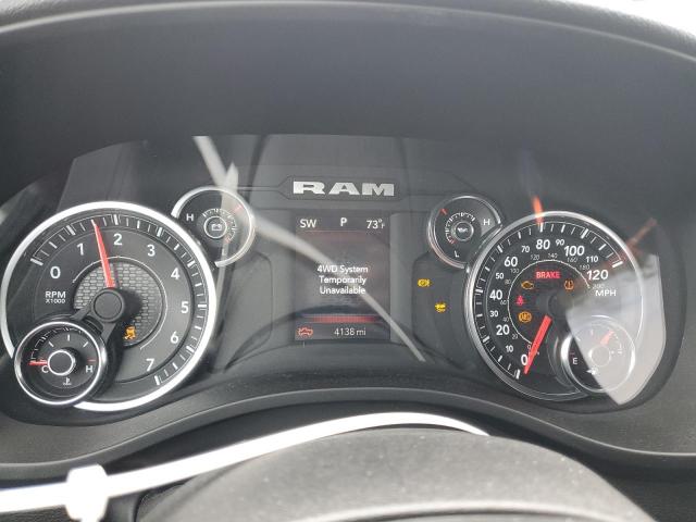 Ram 1500 Big Horn/lone Star Image 12