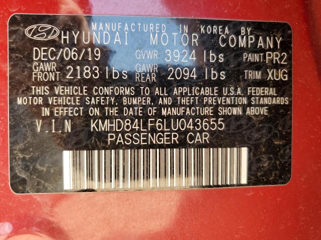 Hyundai ELANTRA Sel Image 12