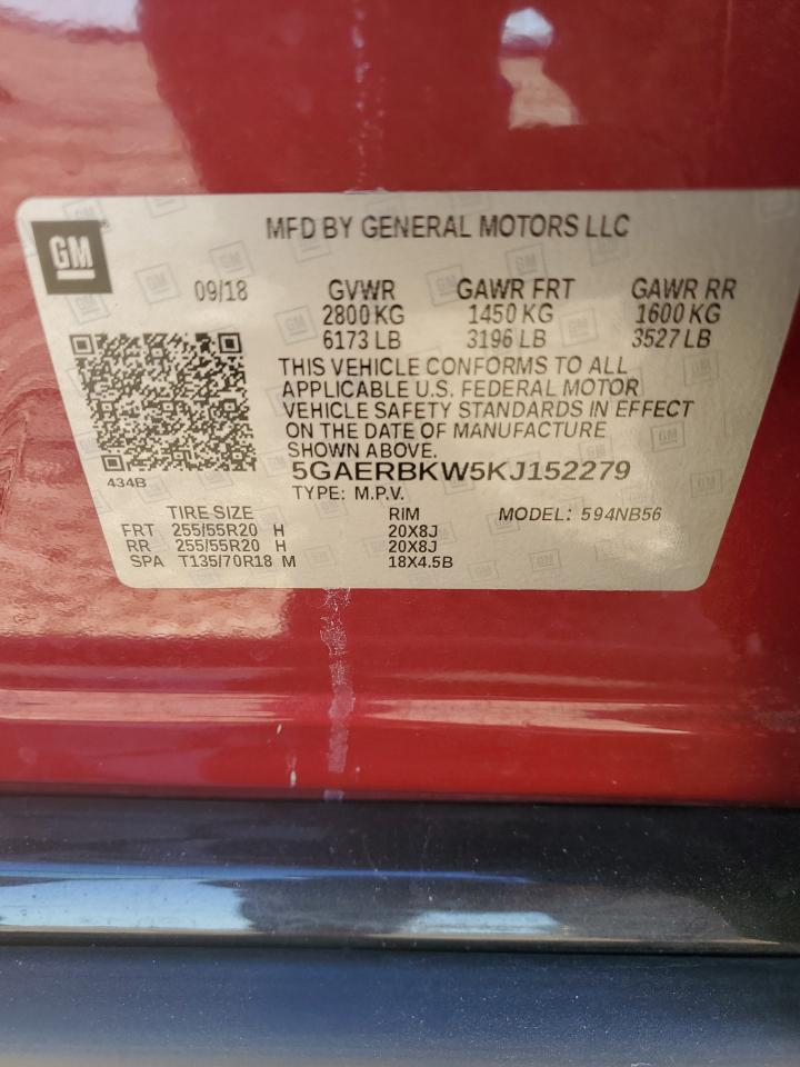 Buick Enclave Essence Image 10