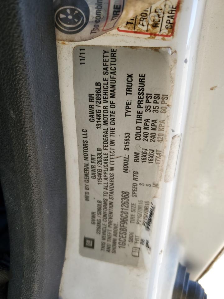 Chevrolet Colorado Image 7