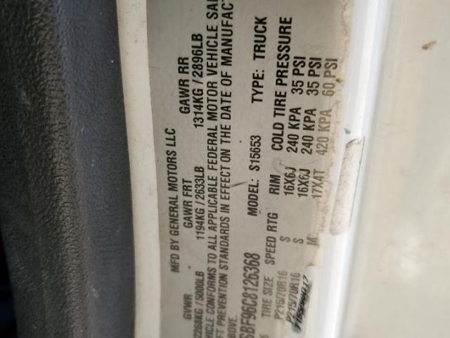 Chevrolet Colorado Image 7