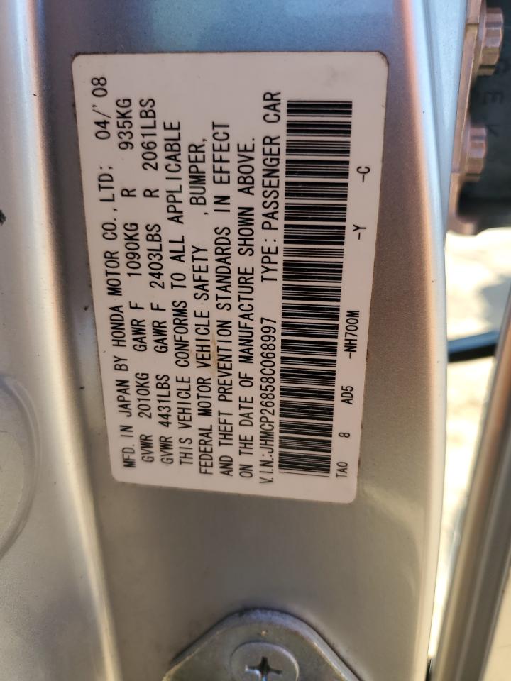 Honda Accord Exl Image 5