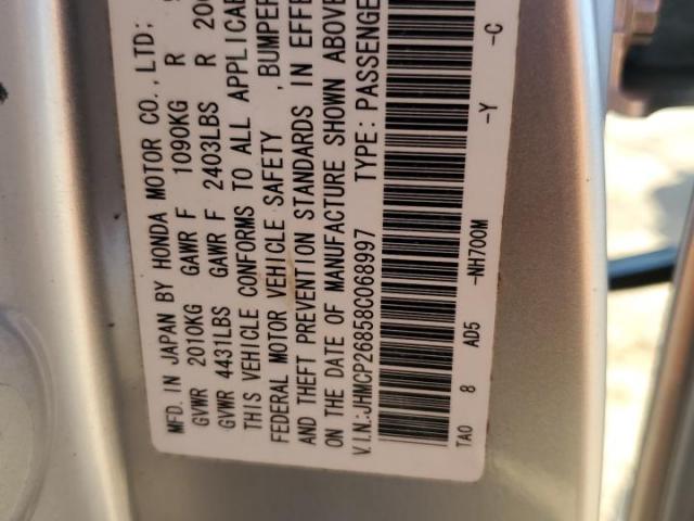 Honda Accord Exl Image 5