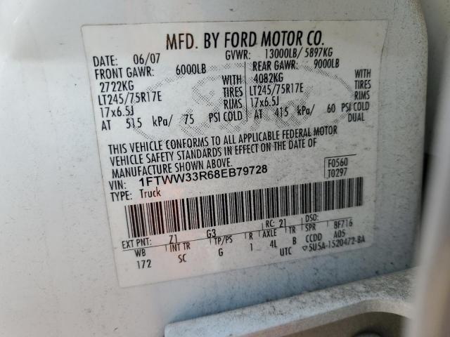 Ford F-350 Super Duty Image 3