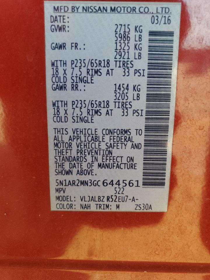 Nissan Pathfinder S Image 3