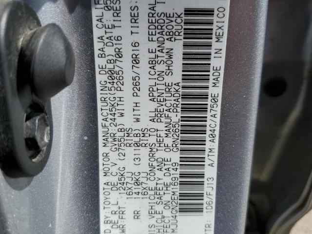 Toyota Tacoma Double Cab Prerunner Image 6