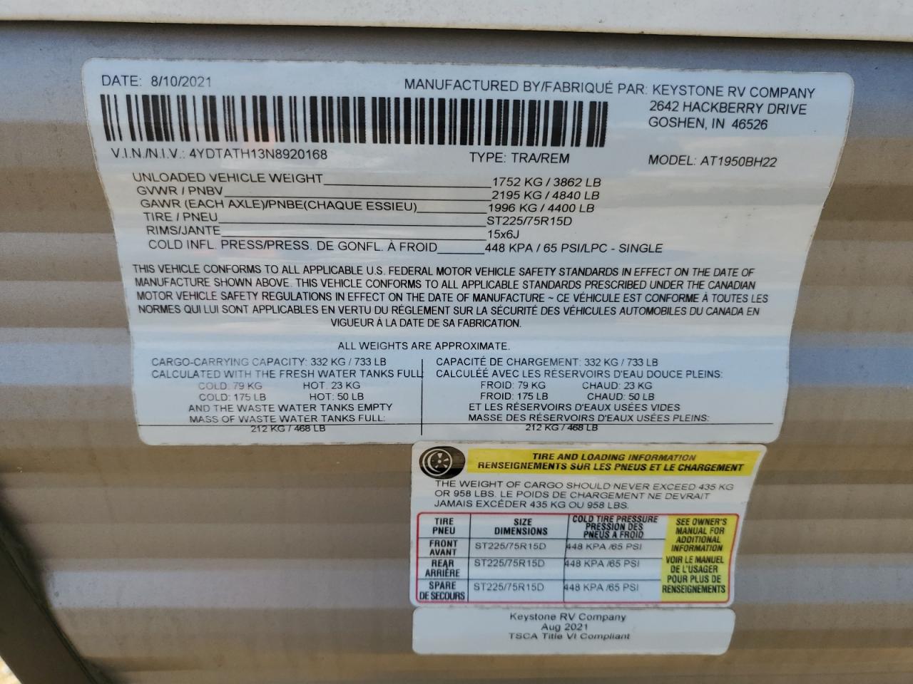 Dutchmen Aspen Trai Image 4