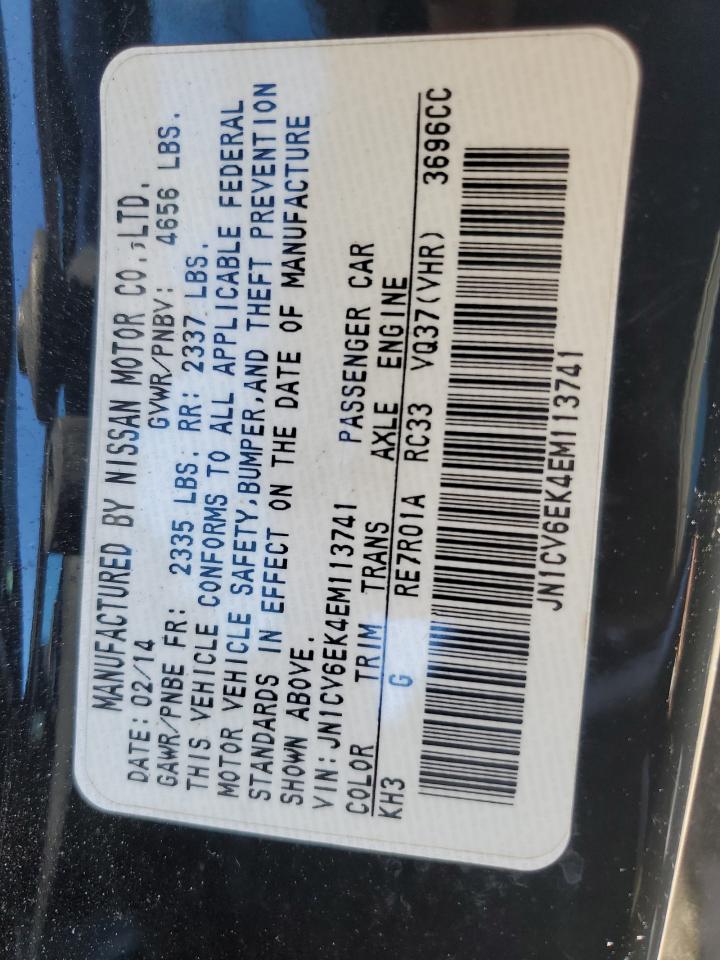 INFINITI Q60 Journey Image 6