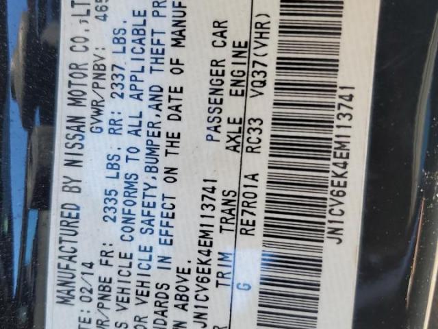 INFINITI Q60 Journey Image 6