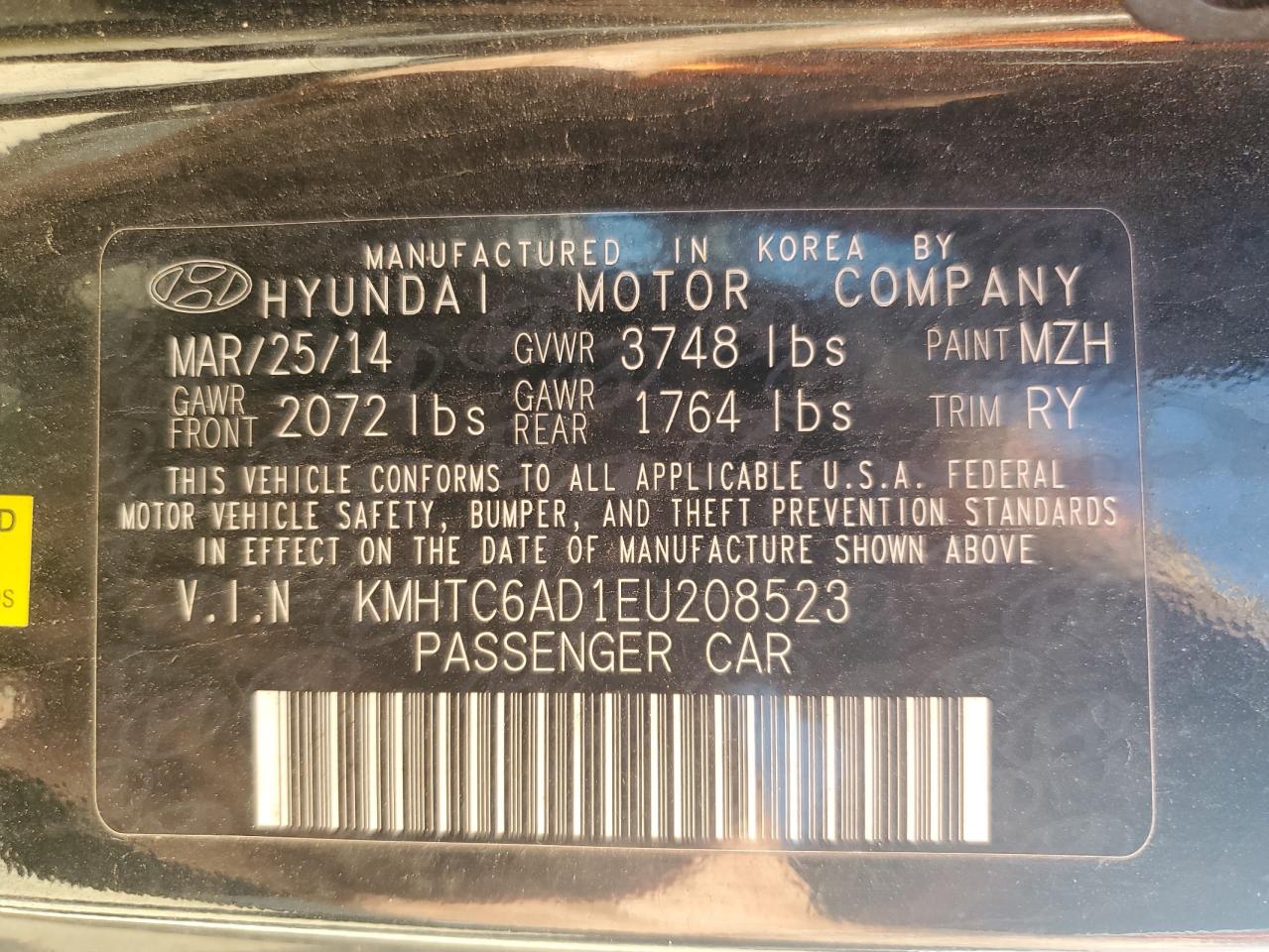 Hyundai VELOSTER Image 7