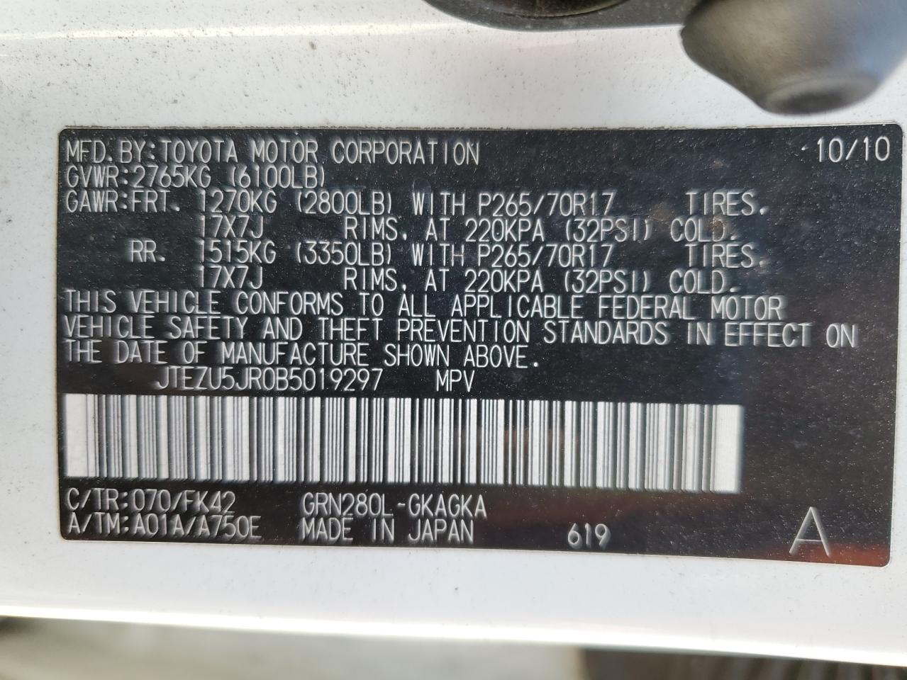 Toyota 4Runner Sr5 Image 13